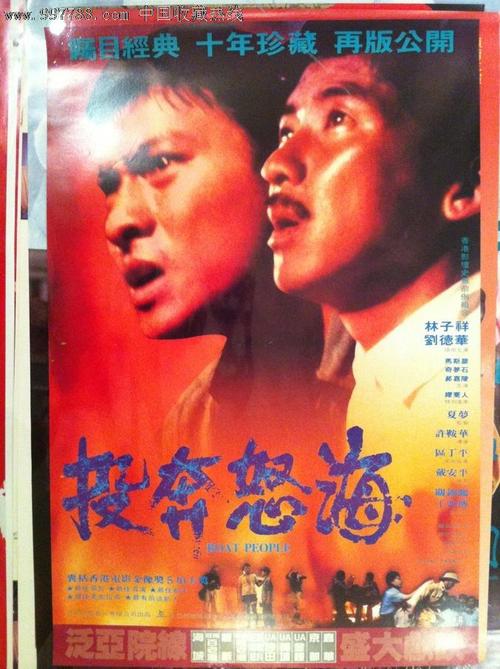 贝尔蒙特大学文凭毕业证假的多少钱